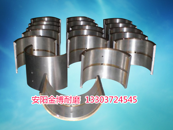 HWS耐高溫自潤滑軸瓦（點擊圖片詳細說明）